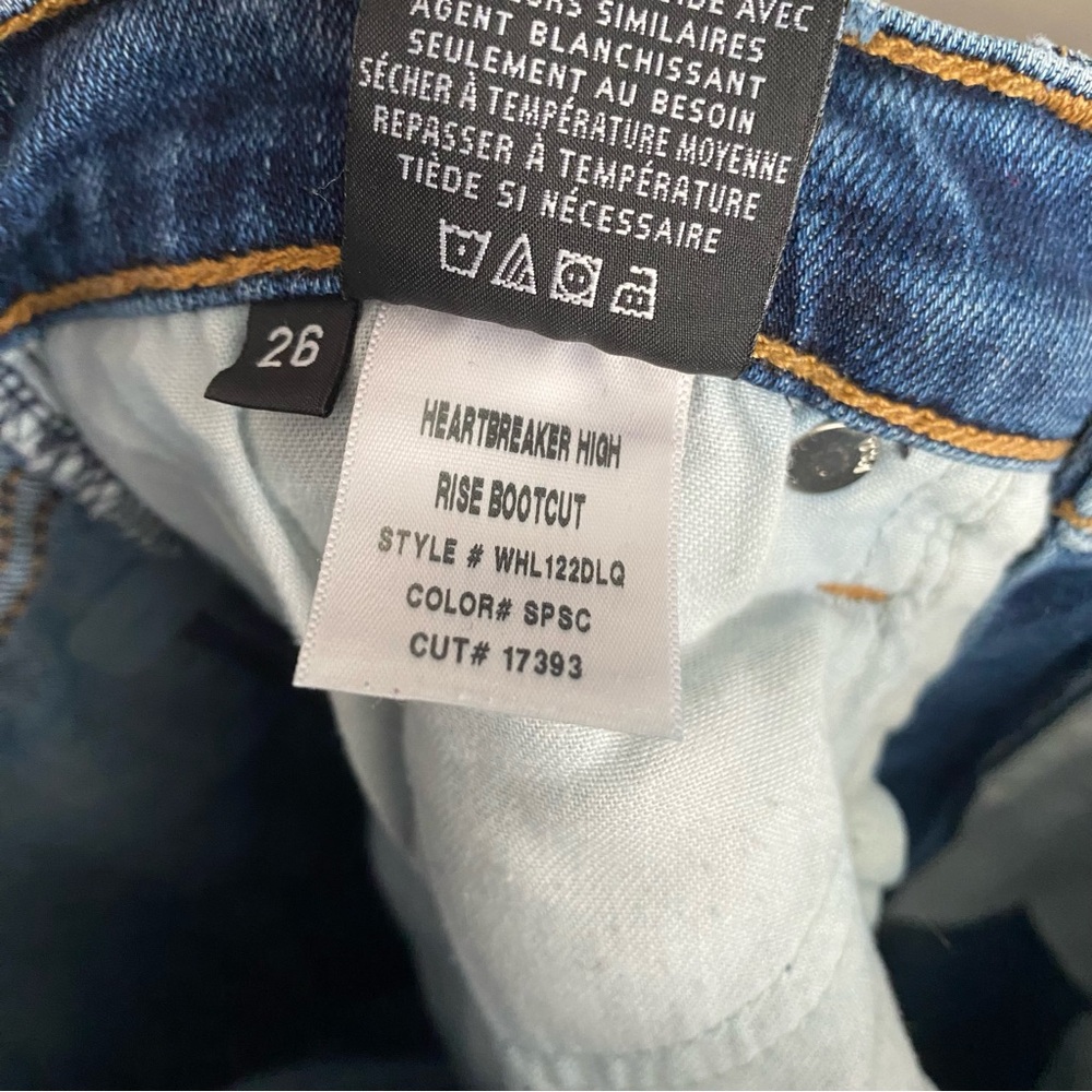 !BUNDLE! Hudson Heartbreaker High Rise Bootcut Jeans - Picture 8 of 8